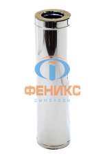 Труба Феникс производитель Амазонка бай фото в Слониме