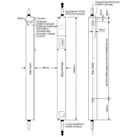 Электрокотел Baxi Amptec U1200 в Слониме
