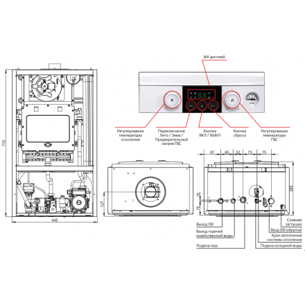 Газовый котел Navien Heatlux NGB210-24K в Слониме