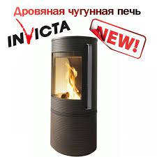  в Слониме
