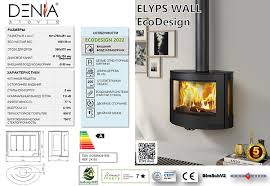Печь-камин Denia Elyps Амазонка бай фото в Слониме