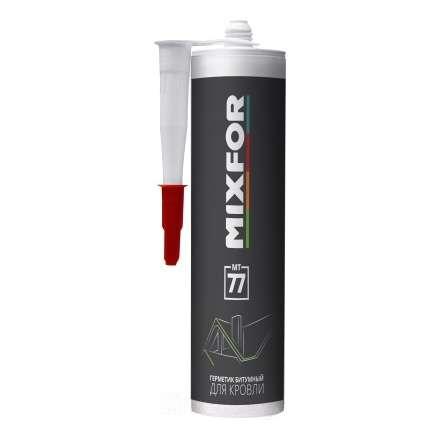Герметик битумный для кровли MIXFOR MT-77 в Слониме