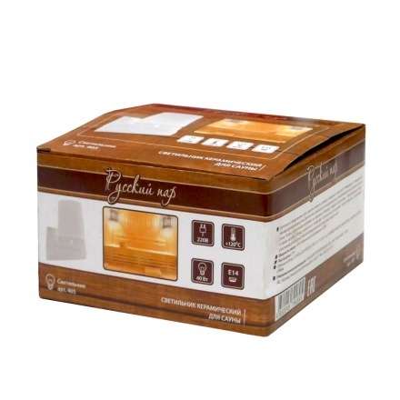 Светильник LK для сауны настенный высокий (арт.405) в Слониме