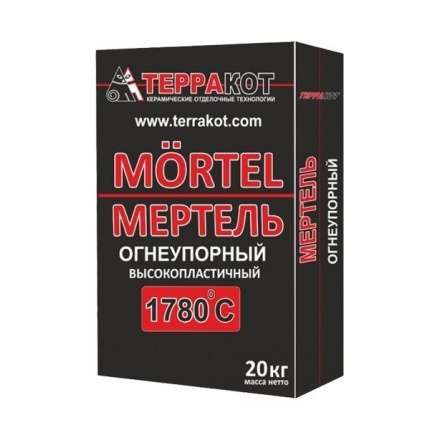 Смесь Мертель кладочная огнеупорная Терракот 20 кг купить в Слониме
