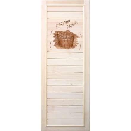 Дверь для бани Doorwood Вагонка С легким паром 1850х750 мм (липа, без петель) в Слониме