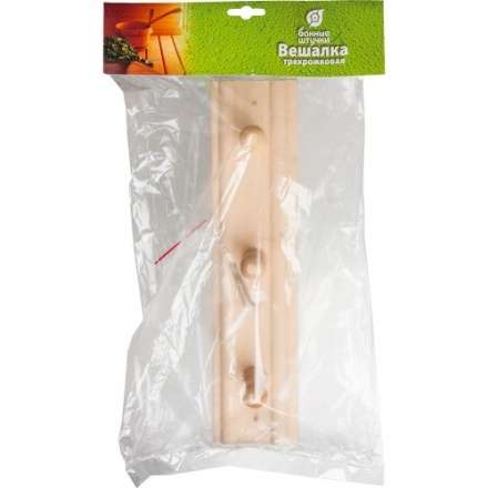 Вешалка 3-х рожковая в Слониме