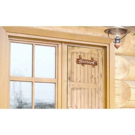 Табличка Банька 31244 в Слониме