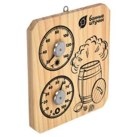 Термогигрометр Пар и жар для бани и сауны 18045 в Слониме