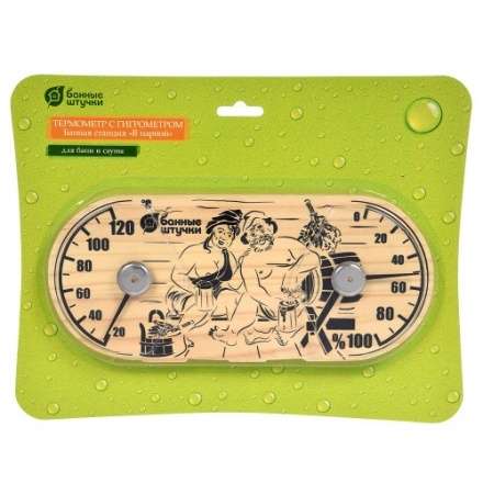 Термогигрометр В парной для бани и сауны 18048 в Слониме