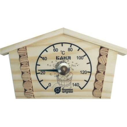 Термометр Избушка для бани и сауны 18014 в Слониме