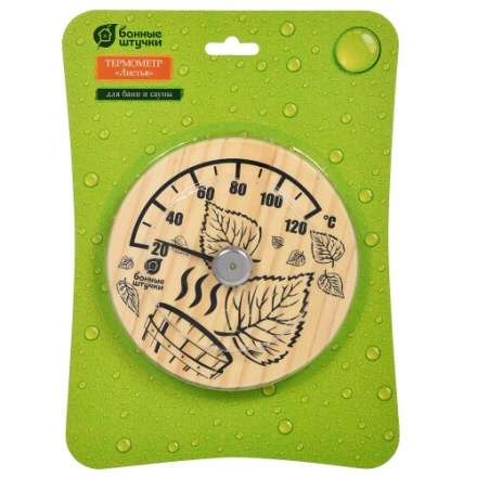 Термометр Листья для бани и сауны 18041 в Слониме