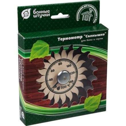 Термометр Солнышко для бани и сауны 18043 в Слониме