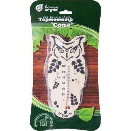 Термометр Сова для бани и сауны 18051 в Слониме