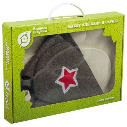 Набор из 3-х предметов (шапка Будёновка, рукавица, коврик) 41096 в Слониме