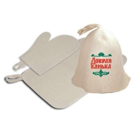 Набор для бани из 3-х предметов (шапка Добрая баня, рукавица, коврик) в Слониме