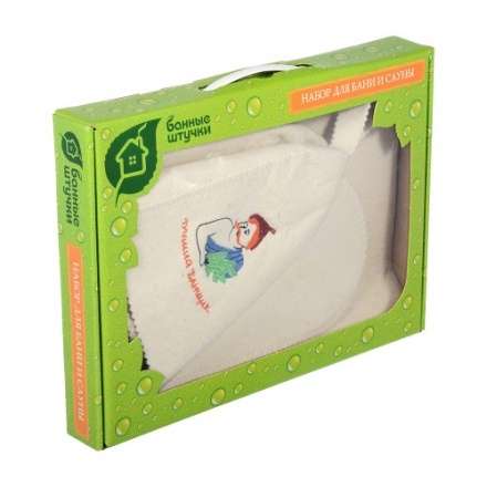 Набор из трех предметов (Шапка, рукавица, коврик) 41085 в Слониме