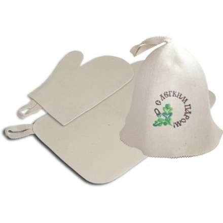 Набор из 3-х предметов (шапка С лёгким паром, рукавица, коврик) 41086 в Слониме