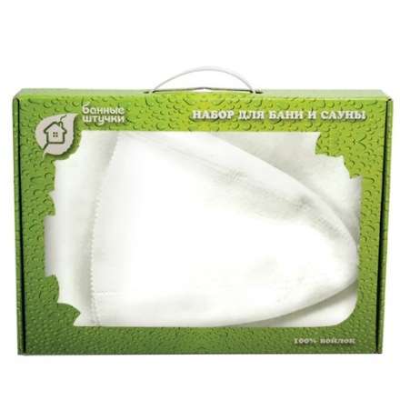 Набор из двух предметов (Шапка Классик, коврик белый) 41103 в Слониме