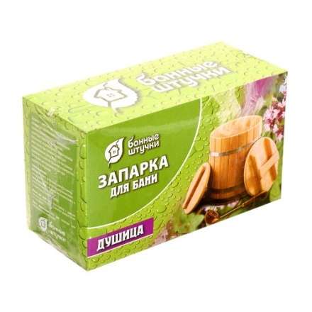 Запарка для бани Трава душица 30012 в Слониме