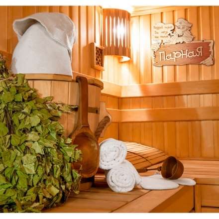 Табличка Парная Поддай парок, да лезь на полок 32327 в Слониме