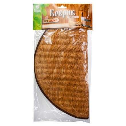 Коврик для бани из лыка круглый 33265 в Слониме