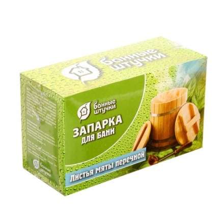 Запарка для бани Листья мяты перечной 30014 купить в Слониме