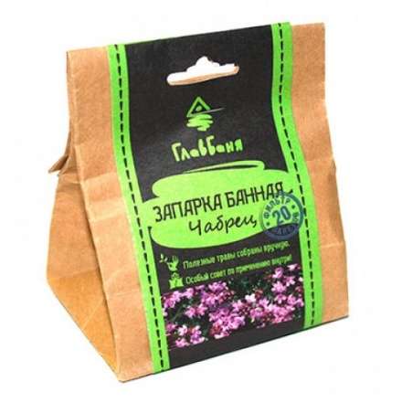 Запарка банная травяная Чабрец Б2143 купить в Слониме