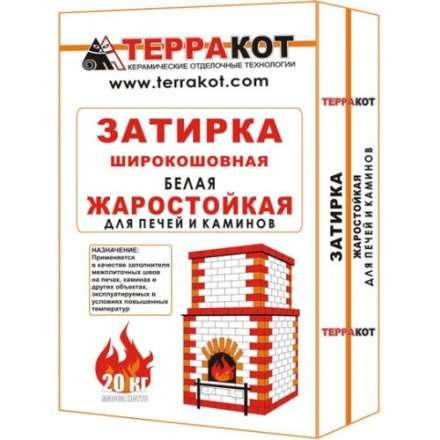 Затирка жаростойкая 20кг в Слониме