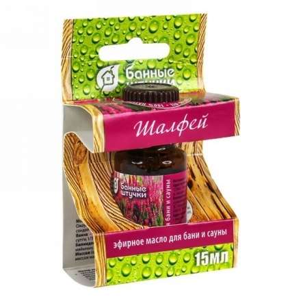 Эфирное масло Шалфей в Слониме