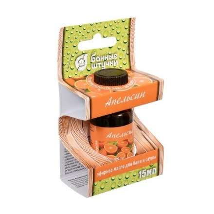 Эфирное масло Апельсин купить в Слониме