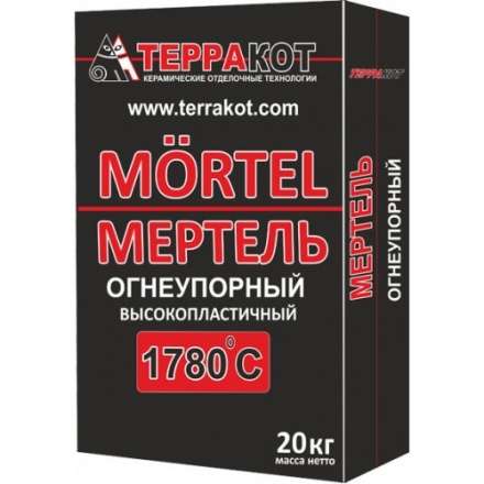 Мертель огнеупорный 25кг в Слониме