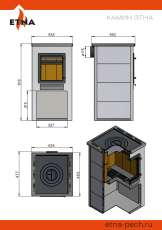 Недорогая печь-камин со стеклом ЭТНА (ДТ-4С) ? 115 мм для дома и дачи Амазонка бай фото в Слониме