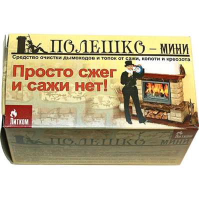 Полено чистки дымохода "ПОЛЕШКО" МИНИ 0,47кг в Слониме
