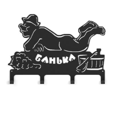  в Слониме