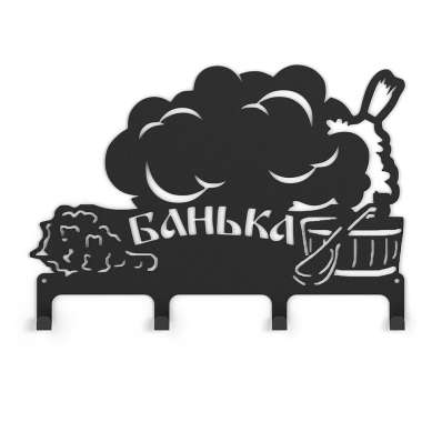  в Слониме