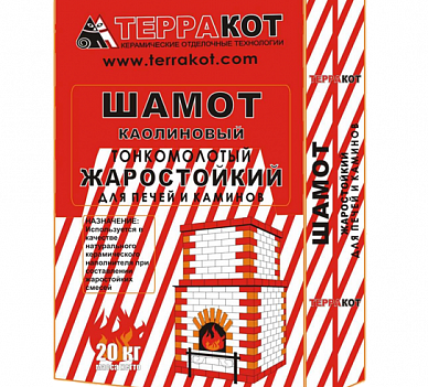  в Слониме