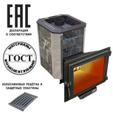 Печь Пегас 16 панорама в камне змеевик в Слониме