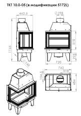 Топка каминная ТКТ 10.0-05 (в модификации 5172L) в Слониме