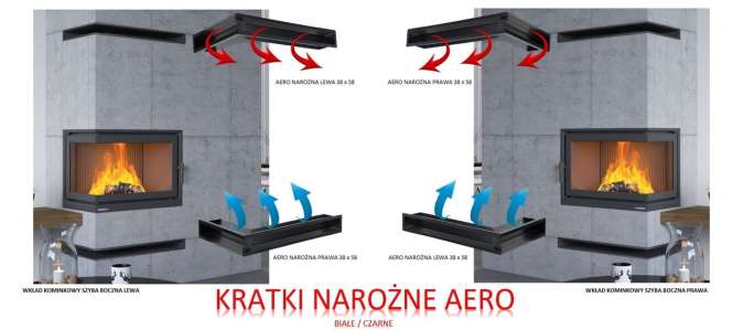 Решетка каминная AERO 90*600*400 белая левая в Слониме