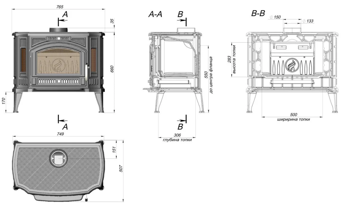Печь-камин FireWay Flamenco в Слониме