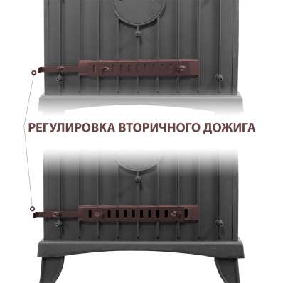 Печь-камин Везувий KZ-14РS Антрацит в Слониме