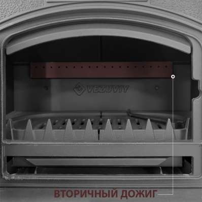Печь-камин Везувий KZ-14Р Антрацит в Слониме