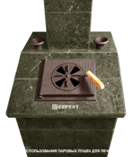 Паровая пушка Гром 30/GFS ЗК 25/ЗК 30/Avangard 24/30 комплект Президент/Классика в Слониме