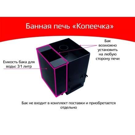  в Слониме