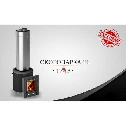 Печь для бани Термофор Скоропарка III INOX Люмина Б чёрная бронза в Слониме