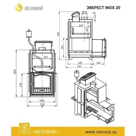 Печь для бани Везувий Эверест Inox 25 (280) под облицовку в Слониме
