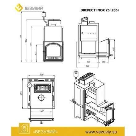 Печь для бани Везувий Эверест Inox 25 (205) под облицовку в Слониме