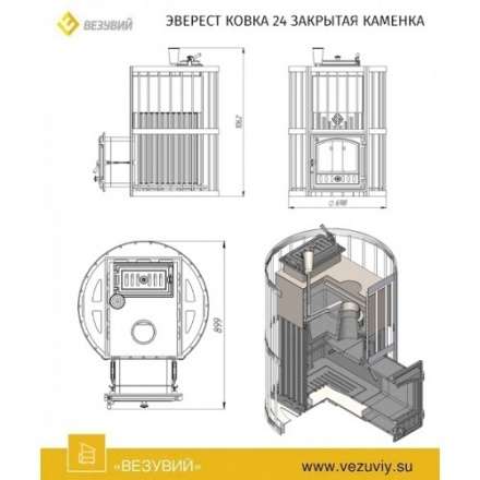  в Слониме