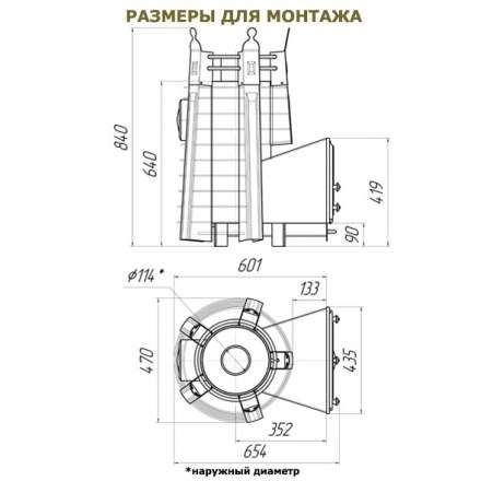 Печь для бани Добросталь Августа стоун стронг панорамная в Слониме