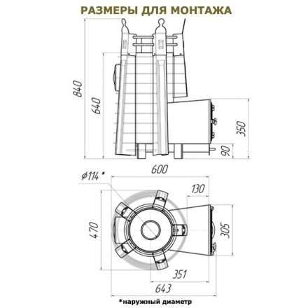  в Слониме